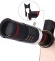 18x Mobile Telescopic Lens